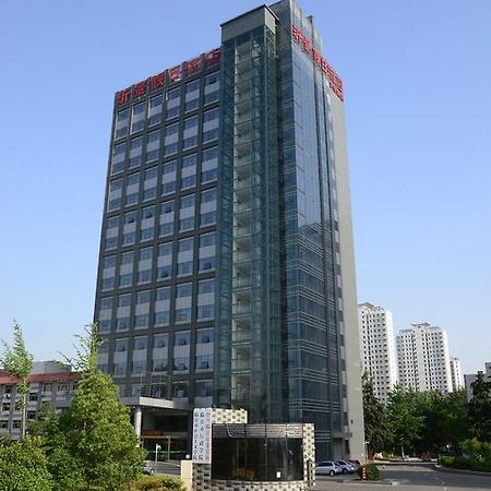 Yijing Holiday Hotel Yimeng Road Linyi  エクステリア 写真