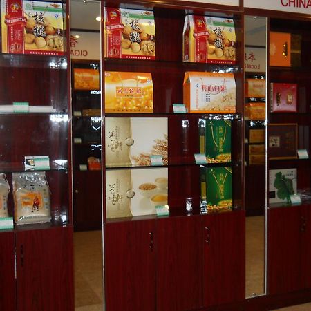 Yijing Holiday Hotel Yimeng Road Linyi  エクステリア 写真