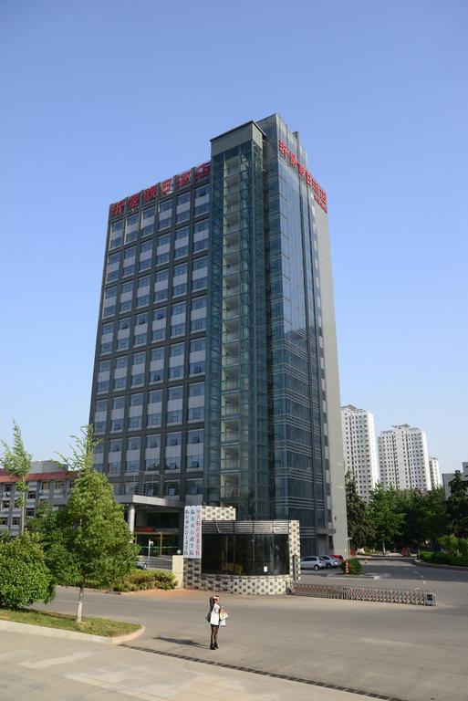 Yijing Holiday Hotel Yimeng Road Linyi  エクステリア 写真