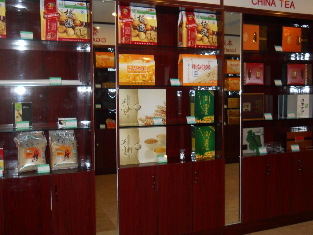 Yijing Holiday Hotel Yimeng Road Linyi  エクステリア 写真