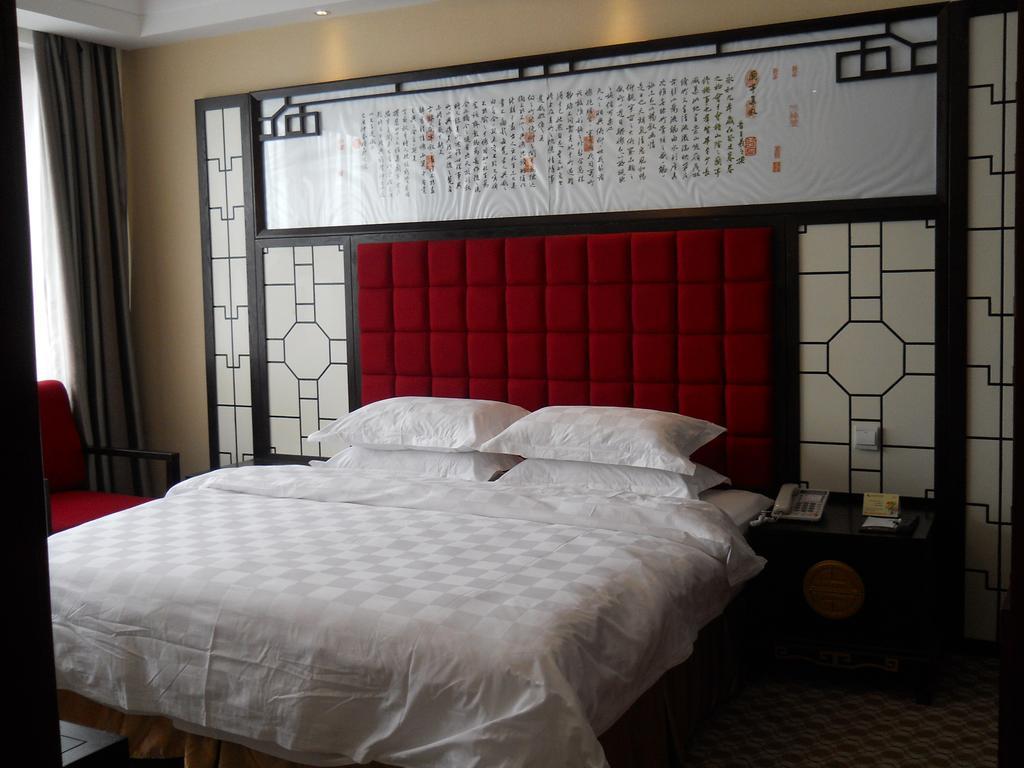 Yijing Holiday Hotel Yimeng Road Linyi  部屋 写真