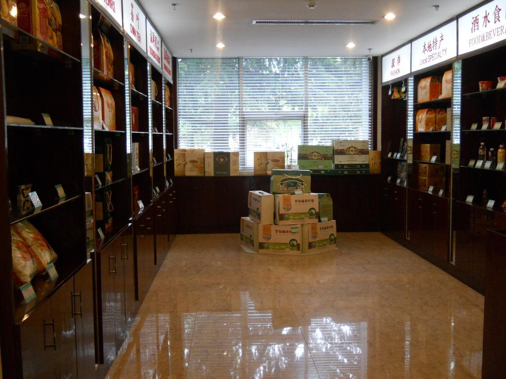 Yijing Holiday Hotel Yimeng Road Linyi  部屋 写真